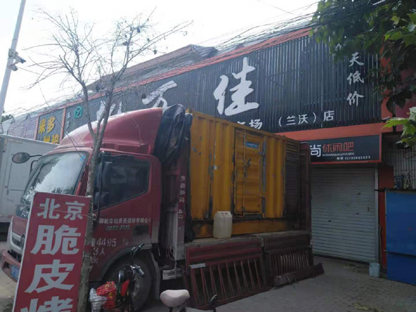 兰西租赁发电机-柴油发电机组在火车站的应用 