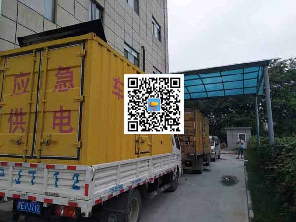 兰西出租发电机-柴油发电机组启动困难的原因有哪些？
