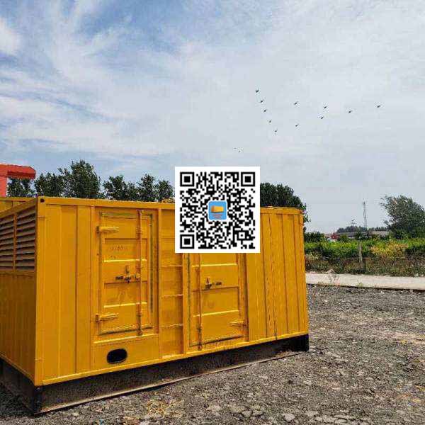 兰西发电机出租发电机电刷的结构与作用是什么